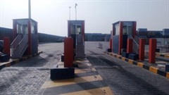 Entrée parc COMAN